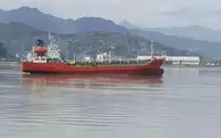 Oil/Chemical tanker pikeun dijual