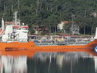 Kapal tangki minyak/bahan kimia keur dijual