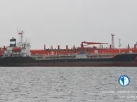 Kapal tangki minyak/bahan kimia keur dijual
