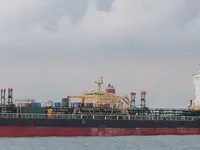 Kapal tangki minyak/bahan kimia keur dijual