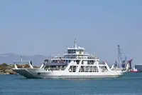 Kapal Ferry pikeun dijual