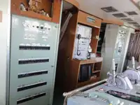 Kapal pasokan keur dijual