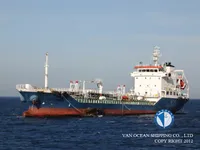 Kapal tangki minyak/bahan kimia keur dijual