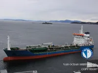 Kapal tangki minyak/bahan kimia keur dijual