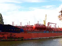 Kapal tangki minyak/bahan kimia keur dijual