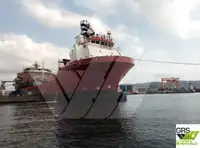 Kapal suplai platform (PSV) pikeun dijual