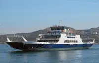Kapal Ferry pikeun dijual