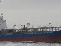 Kapal tangki minyak/bahan kimia keur dijual