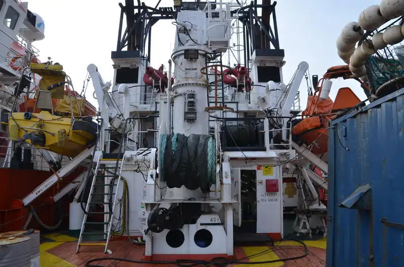 Kap pasokan platform (PSV) keur dijual