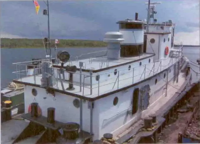 Kapal penarik keur dijual