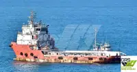 Kapal suplai pikeun dijual