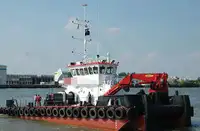 Kapal penarik keur dijual
