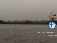 Kapal tangki minyak/bahan kimia keur dijual