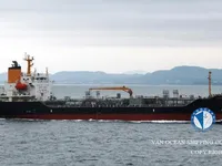 Kapal tangki minyak/bahan kimia keur dijual