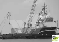 Kapal suplai pikeun dijual