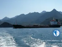 Kapal tangki minyak/bahan kimia keur dijual