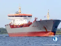 Kapal tangki minyak/bahan kimia keur dijual