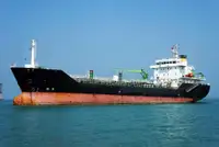 Oil/Chemical tanker pikeun dijual