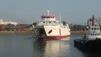 Kapal Ferry pikeun dijual
