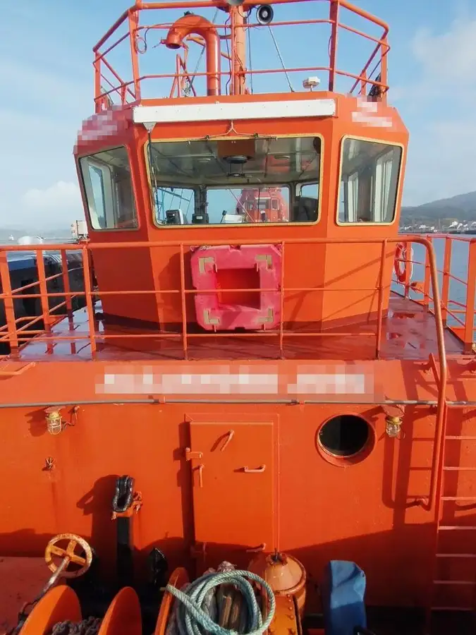 Kapal penarik keur dijual