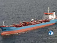 Kapal tangki minyak/bahan kimia keur dijual