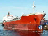 Kapal tangki minyak/bahan kimia keur dijual