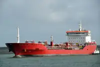 Oil/Chemical tanker pikeun dijual