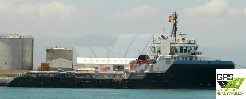 Kapal pasokan keur dijual