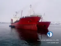 Kapal tangki minyak/bahan kimia keur dijual