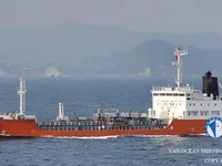 Kapal tangki minyak/bahan kimia keur dijual