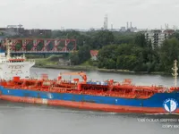 Kapal tangki minyak/bahan kimia keur dijual