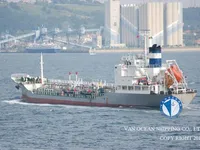Kapal tangki minyak/bahan kimia keur dijual