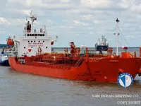 Kapal tangki minyak/bahan kimia keur dijual