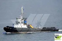 Kapal suplai pikeun dijual
