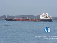 Kapal tangki minyak/bahan kimia keur dijual