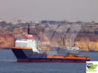 Kapal pasokan keur dijual