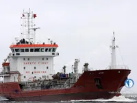 Kapal tangki minyak/bahan kimia keur dijual