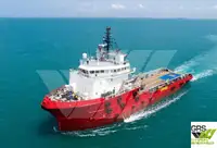 Kapal suplai pikeun dijual