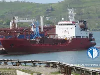 Kapal tangki minyak/bahan kimia keur dijual