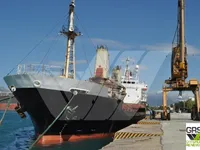 General Cargo/Multi-purpose keur dijual
