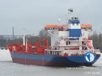Kapal tangki minyak/bahan kimia keur dijual