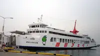 Kapal Ferry pikeun dijual