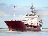 Kapal tangki minyak/bahan kimia keur dijual