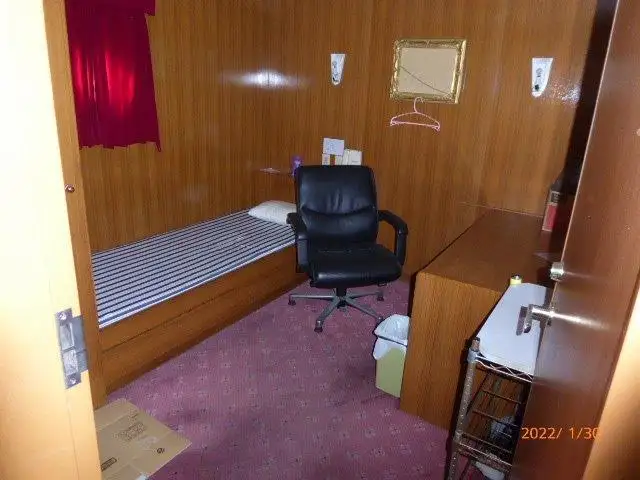 Kapal fery keur dijual