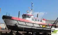 Kapal jasa ladang angin keur dijual