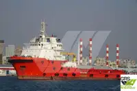 Kapal suplai pikeun dijual