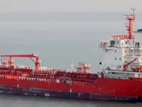Kapal tangki minyak/bahan kimia keur dijual