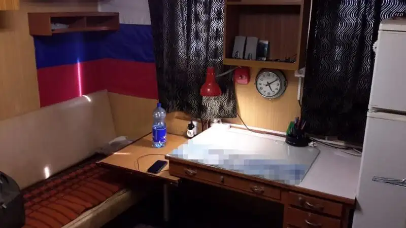 Kapal keruk keur dijual