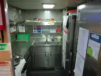 Kapal kru keur dijual