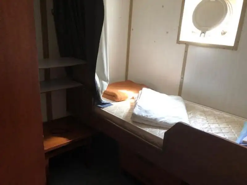Kapal penarik keur dijual